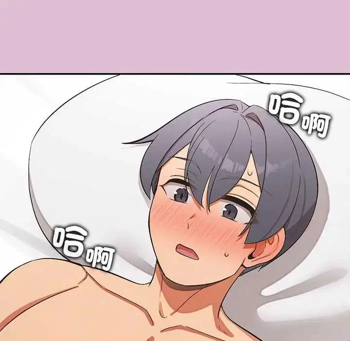 第38話