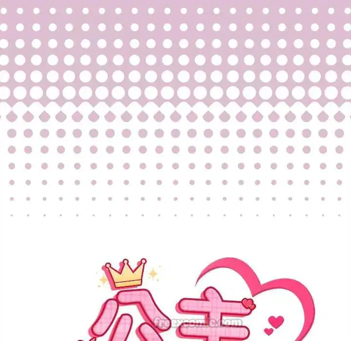 第38話