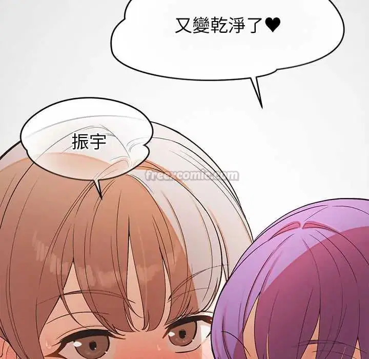第38話