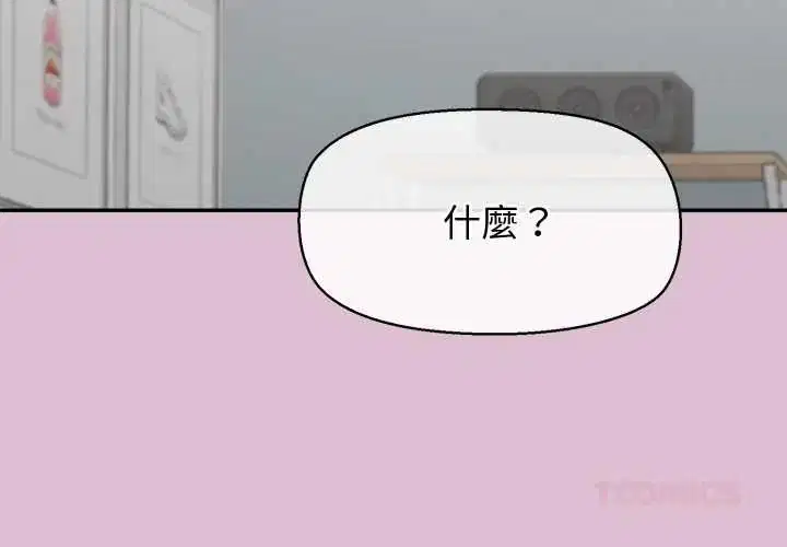 第38話