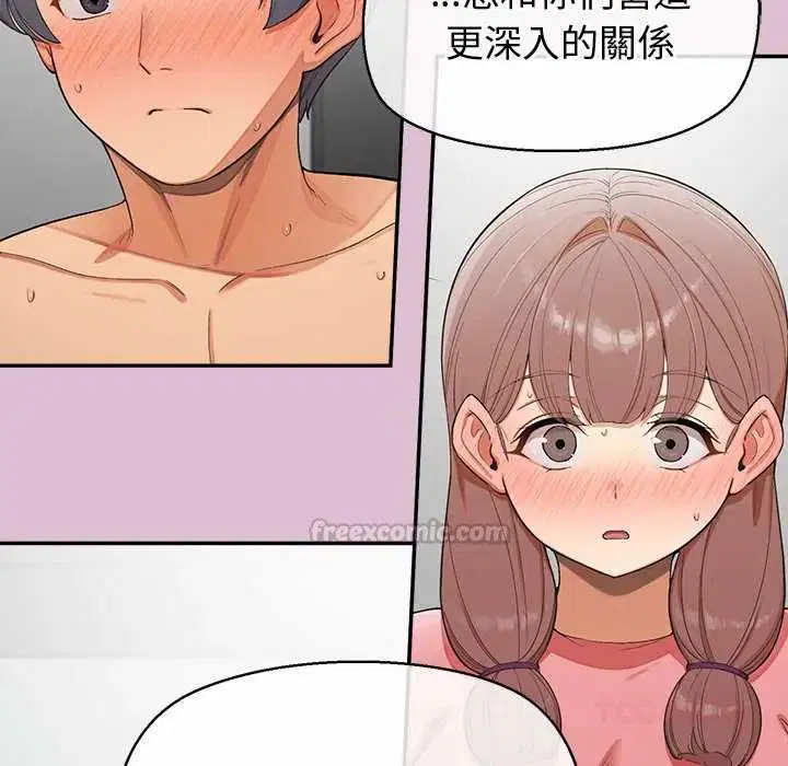 第38話