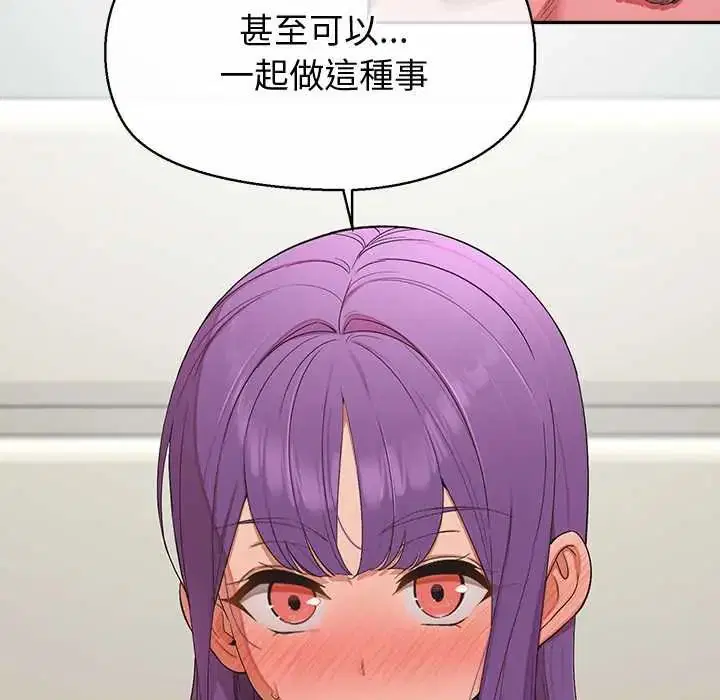 第38話