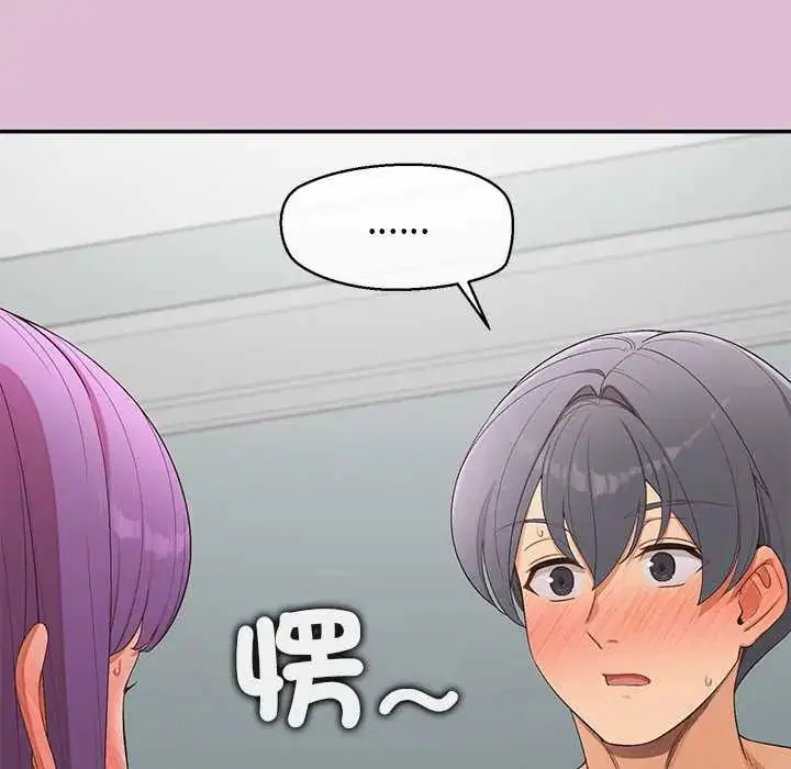 第38話