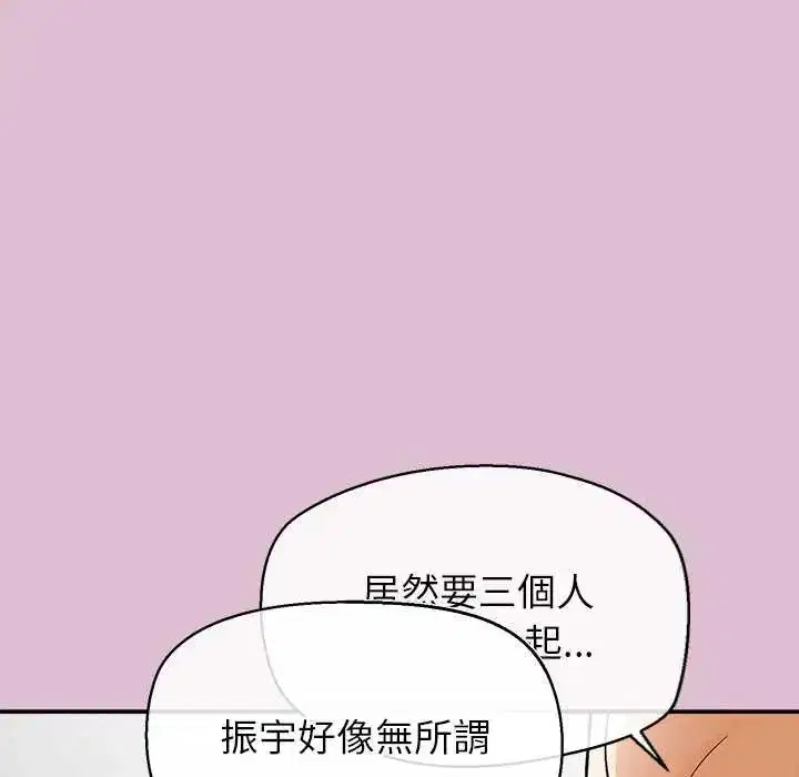第38話