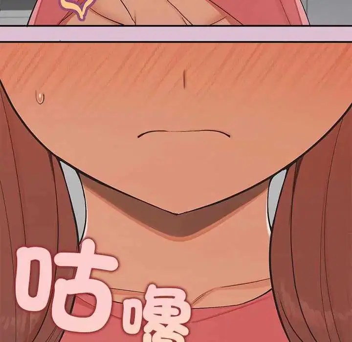 第38話