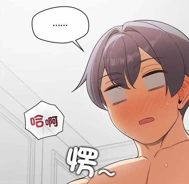 第38話