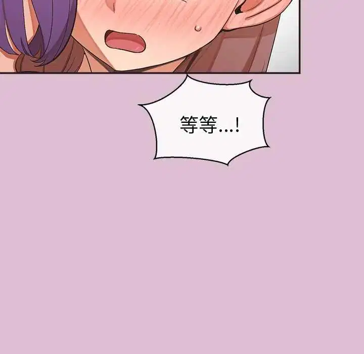 第38話