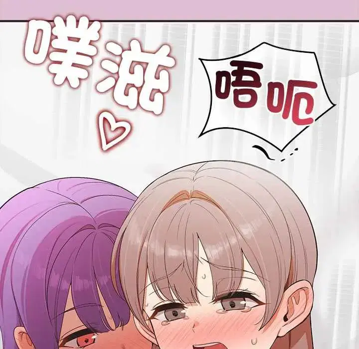 第38話