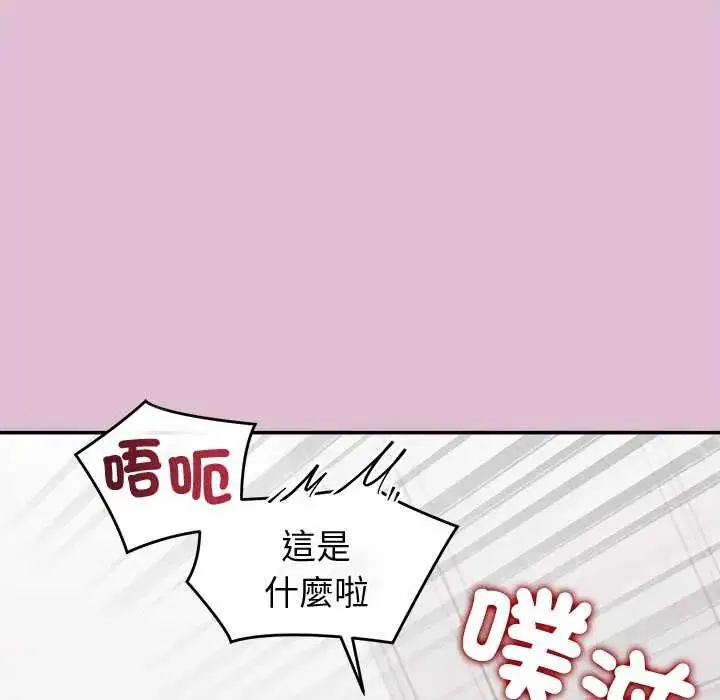 第39話