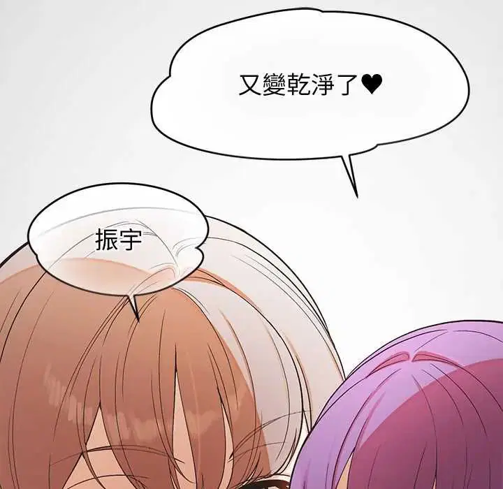 第39話