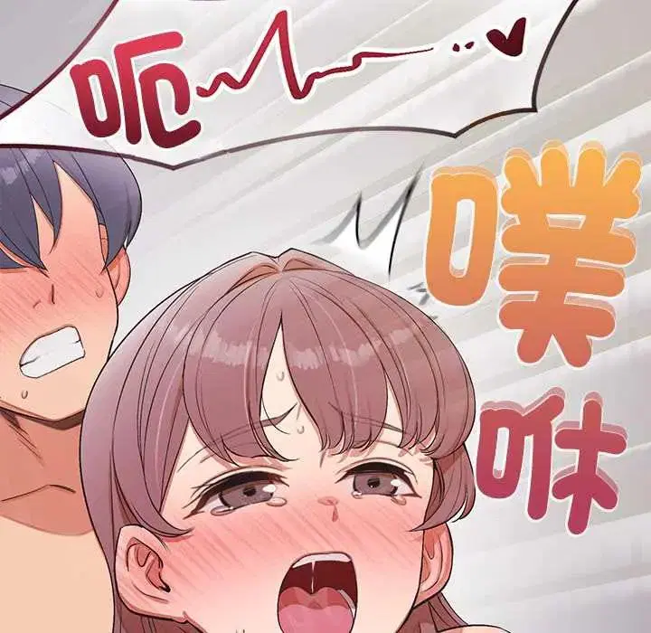 第39話