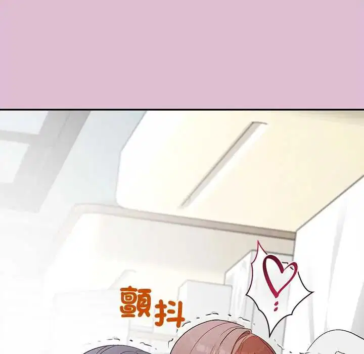 第39話