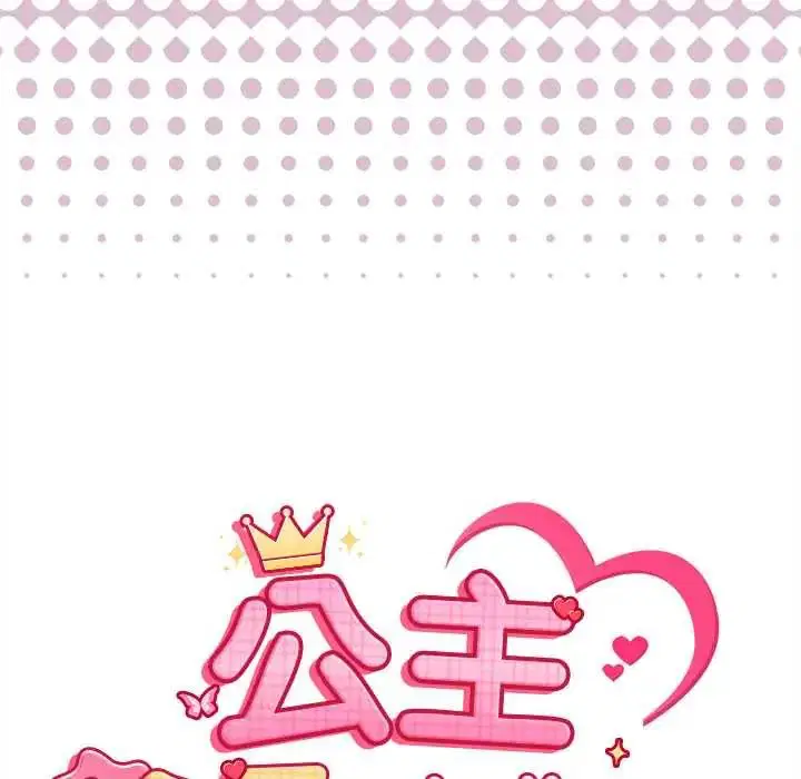 第39話