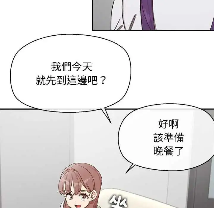 第39話