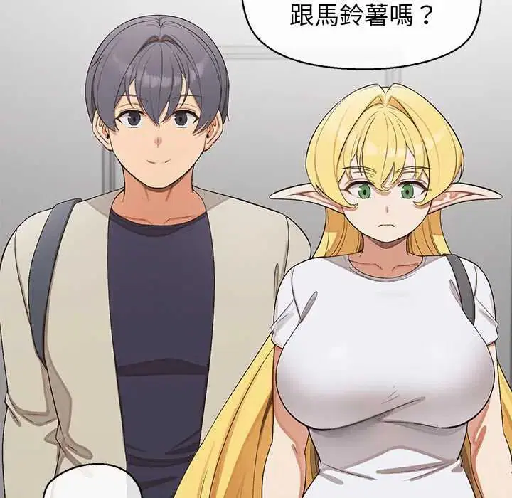 第39話