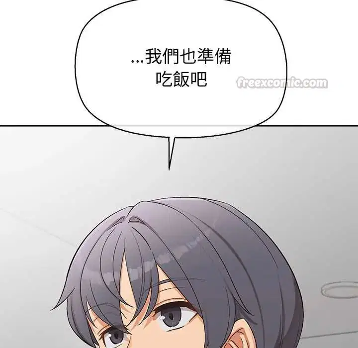 第39話