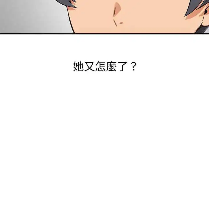 第39話