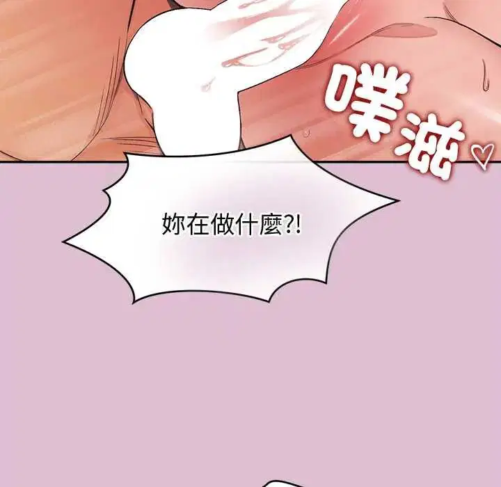 第39話