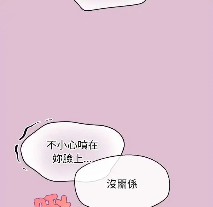 第39話