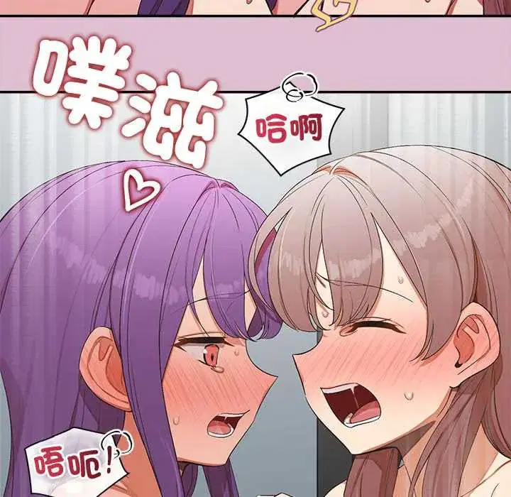 第39話