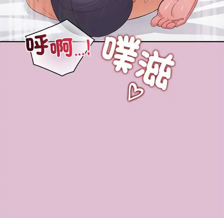 第39話