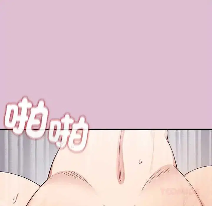 第39話
