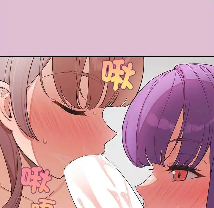 第39話
