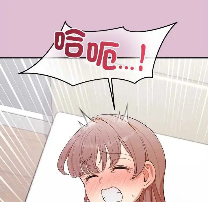 第39話
