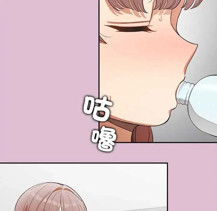 第39話