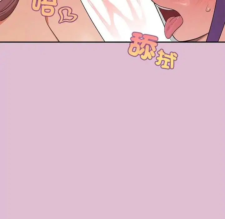 第39話