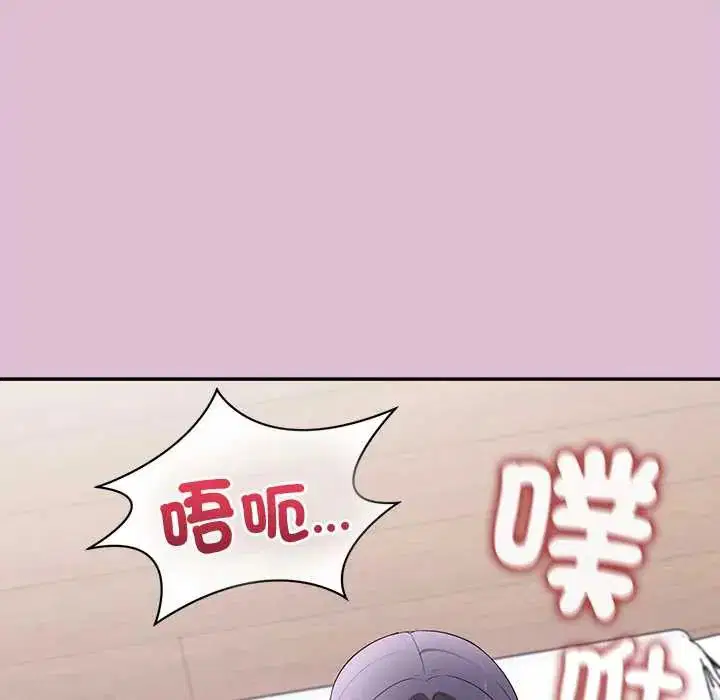 第39話