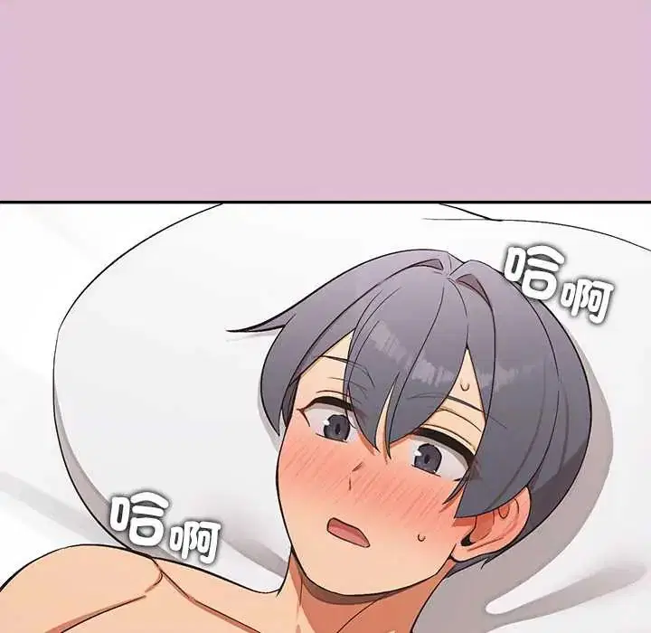 第39話