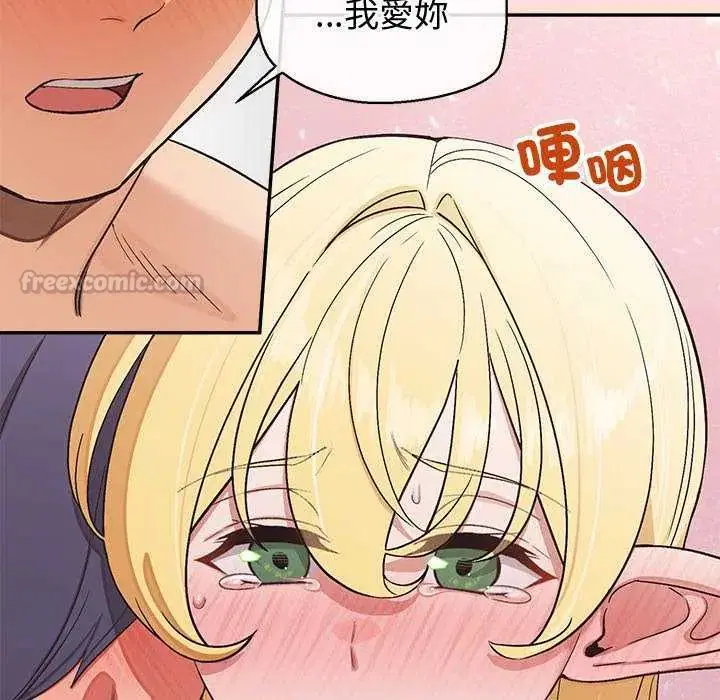 第40話