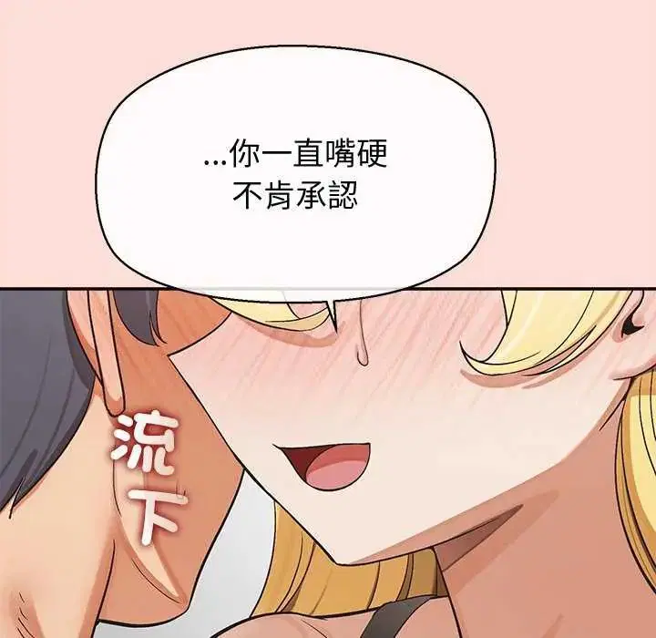 第40話