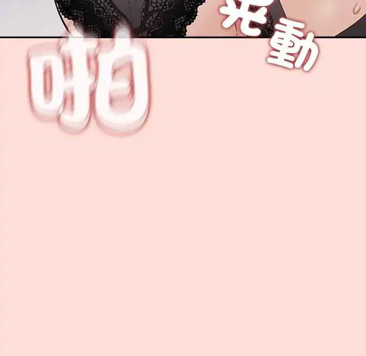 第40話