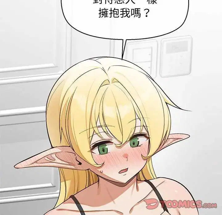 第40話