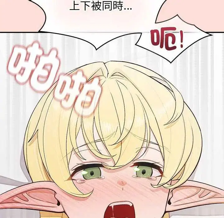 第40話