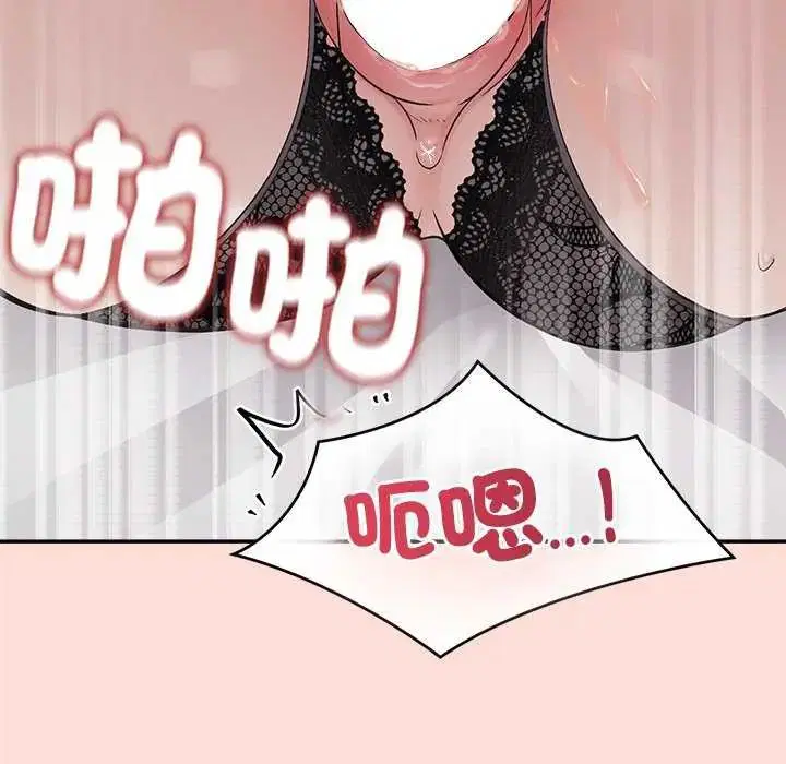 第40話
