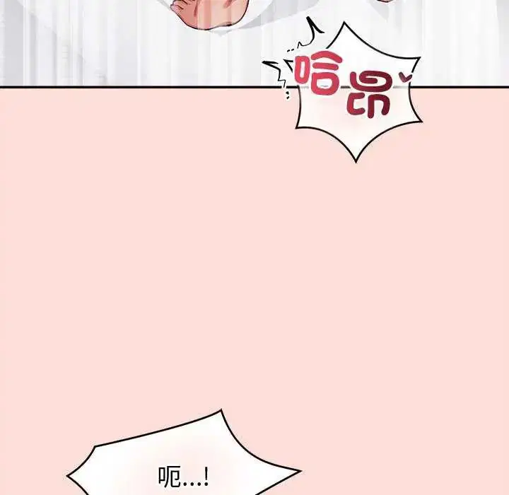 第40話