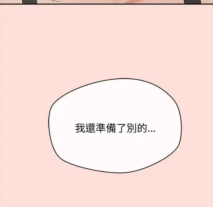 第40話
