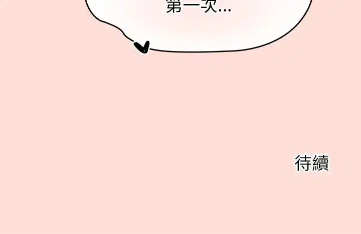 第40話