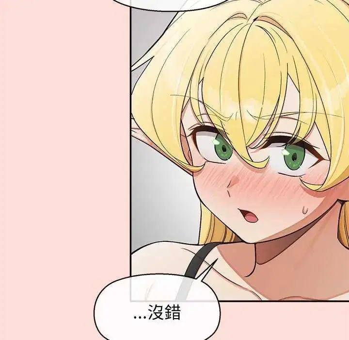 第40話