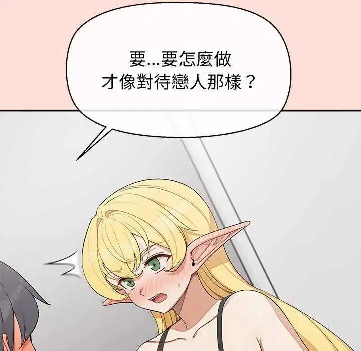第40話