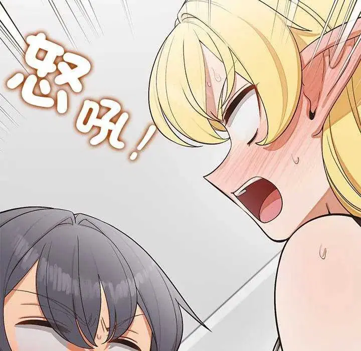 第40話