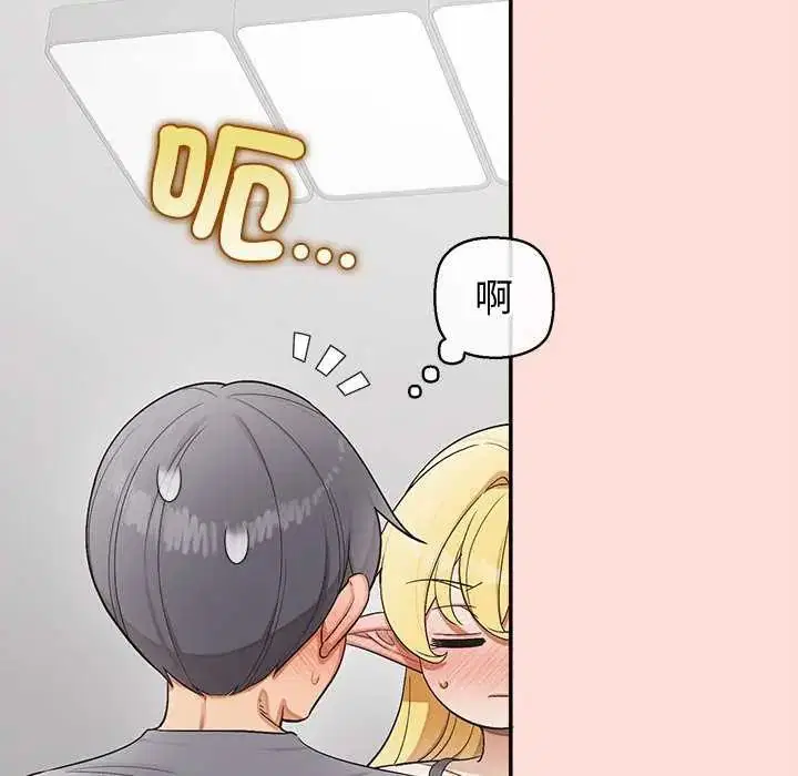第40話