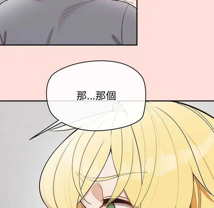 第40話