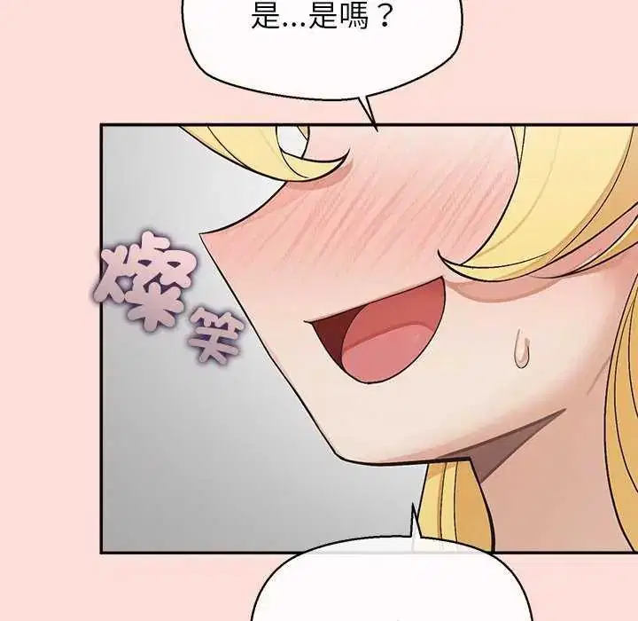 第40話