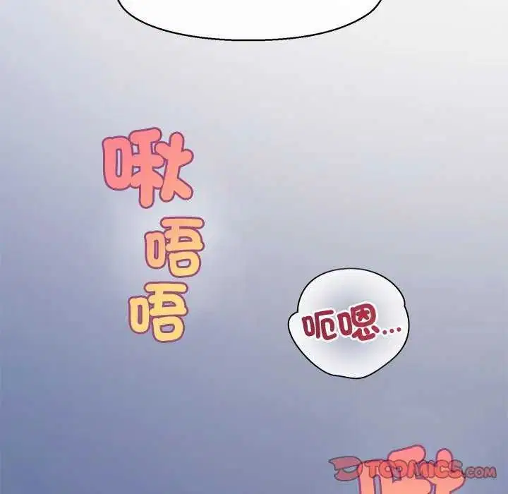 第40話