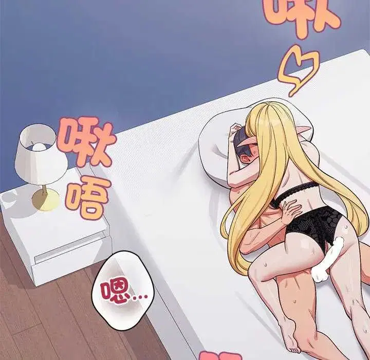 第40話