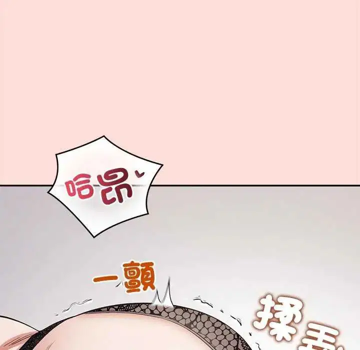 第40話
